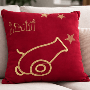 Coussin rouge brodé Ramadan